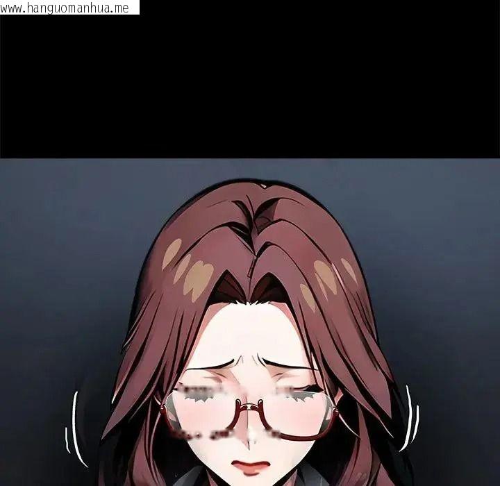 韩国漫画黑道X上班族/我身体里的那个家伙韩漫_黑道X上班族/我身体里的那个家伙-第73话在线免费阅读-韩国漫画-第8张图片