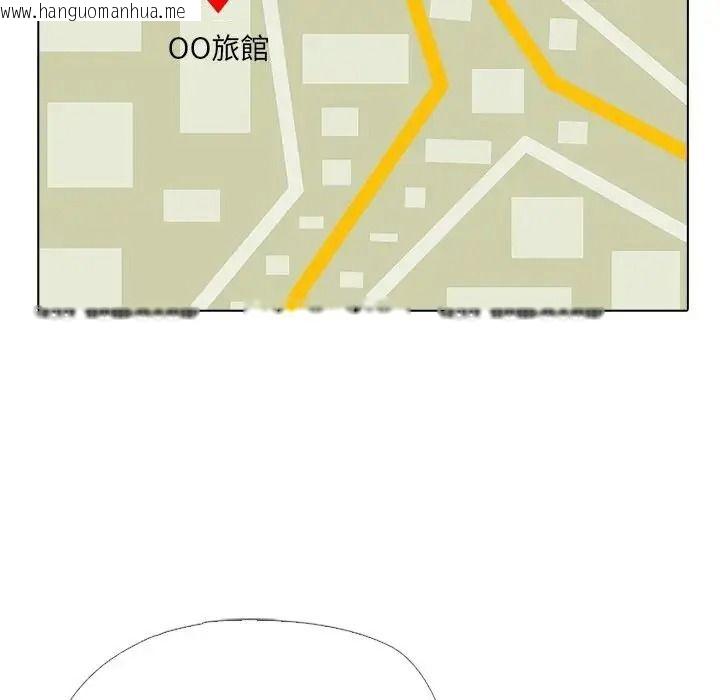 韩国漫画疯狂真爱韩漫_疯狂真爱-第13话在线免费阅读-韩国漫画-第36张图片