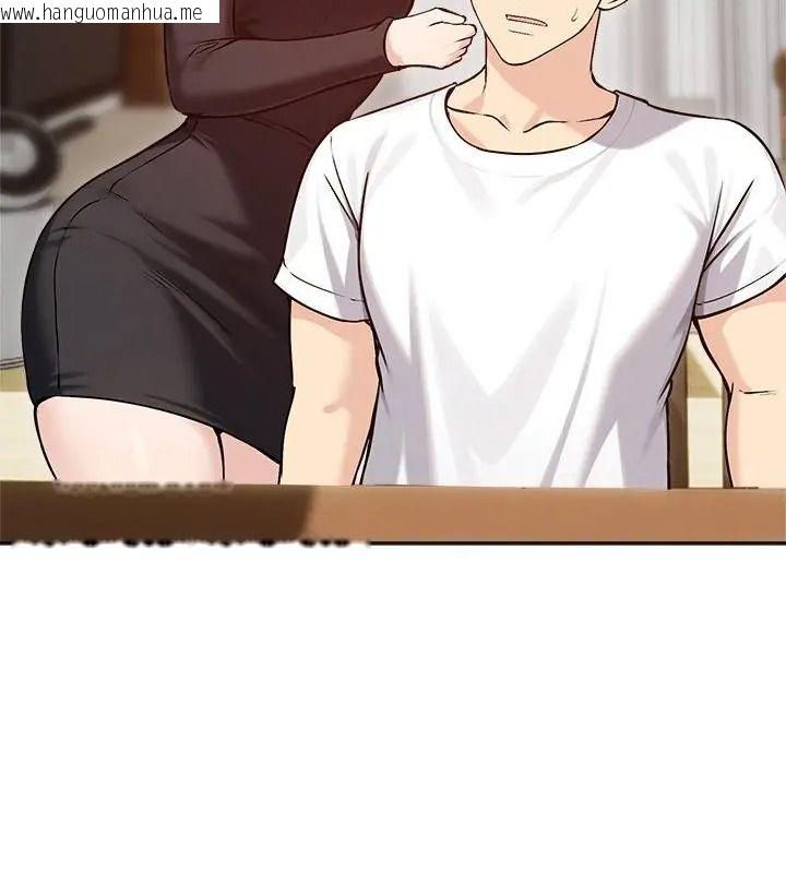韩国漫画老婆卷款潜逃后韩漫_老婆卷款潜逃后-第74话在线免费阅读-韩国漫画-第31张图片