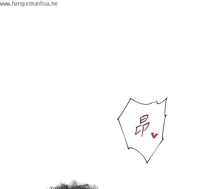 韩国漫画老师的亲密指导韩漫_老师的亲密指导-第112话-只剩下我们两个了…在线免费阅读-韩国漫画-第68张图片