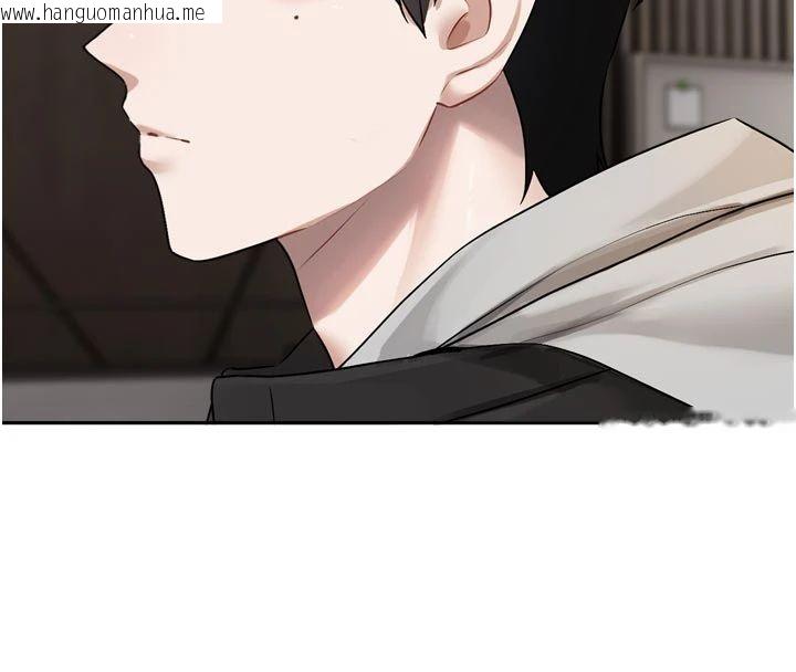 韩国漫画恋爱版本更新中韩漫_恋爱版本更新中-第22话-你比较喜欢用嘴巴吗?在线免费阅读-韩国漫画-第119张图片
