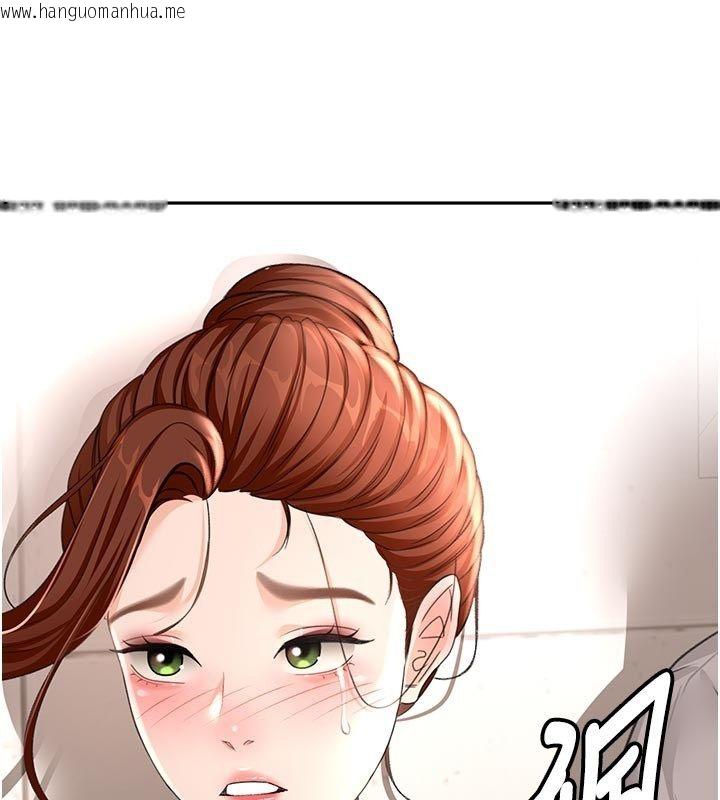 韩国漫画顶加套房的春天韩漫_顶加套房的春天-第78话-我们还没结束对吧…?在线免费阅读-韩国漫画-第136张图片