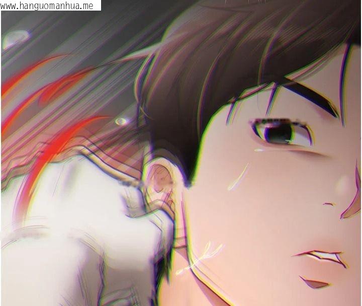 韩国漫画逆转食物链韩漫_逆转食物链-第9话-「料理」女人的主厨儿子在线免费阅读-韩国漫画-第137张图片