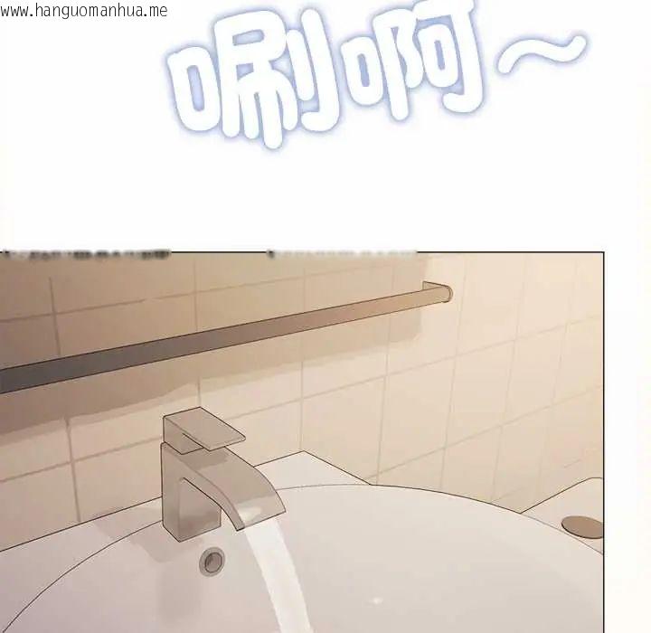 韩国漫画缺德邻居难相处韩漫_缺德邻居难相处-第95话在线免费阅读-韩国漫画-第185张图片