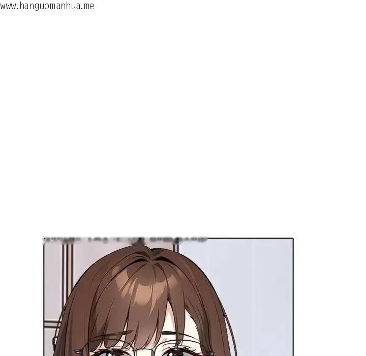 韩国漫画疯狂真爱韩漫_疯狂真爱-第14话在线免费阅读-韩国漫画-第149张图片