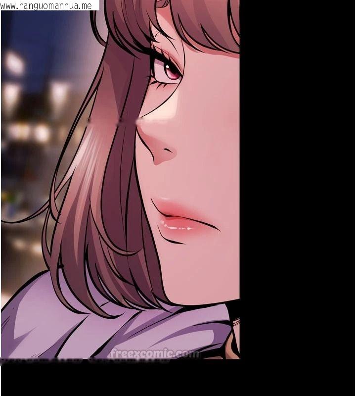韩国漫画狱火重生韩漫_狱火重生-第81话-发情的母狗互相杂交在线免费阅读-韩国漫画-第15张图片