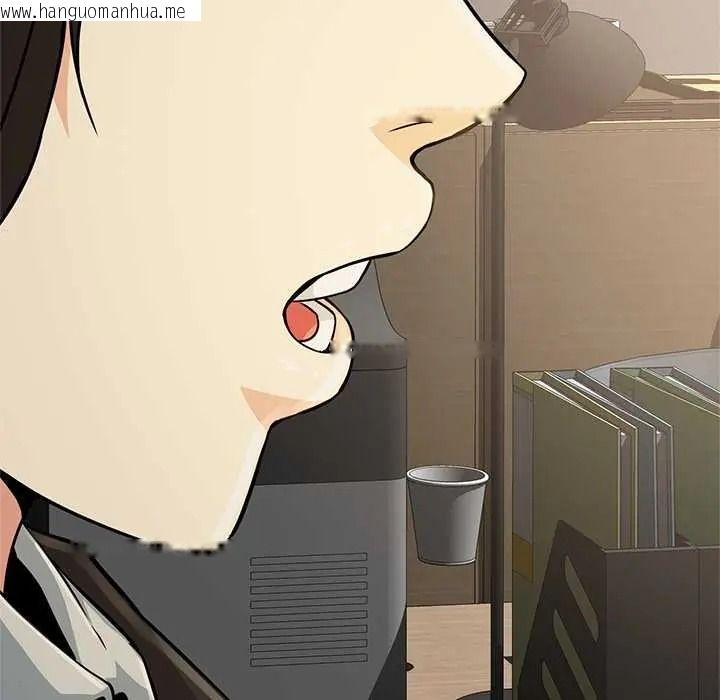 韩国漫画黑帮千金养成记/刺龙刺凤的女友韩漫_黑帮千金养成记/刺龙刺凤的女友-第41话在线免费阅读-韩国漫画-第64张图片