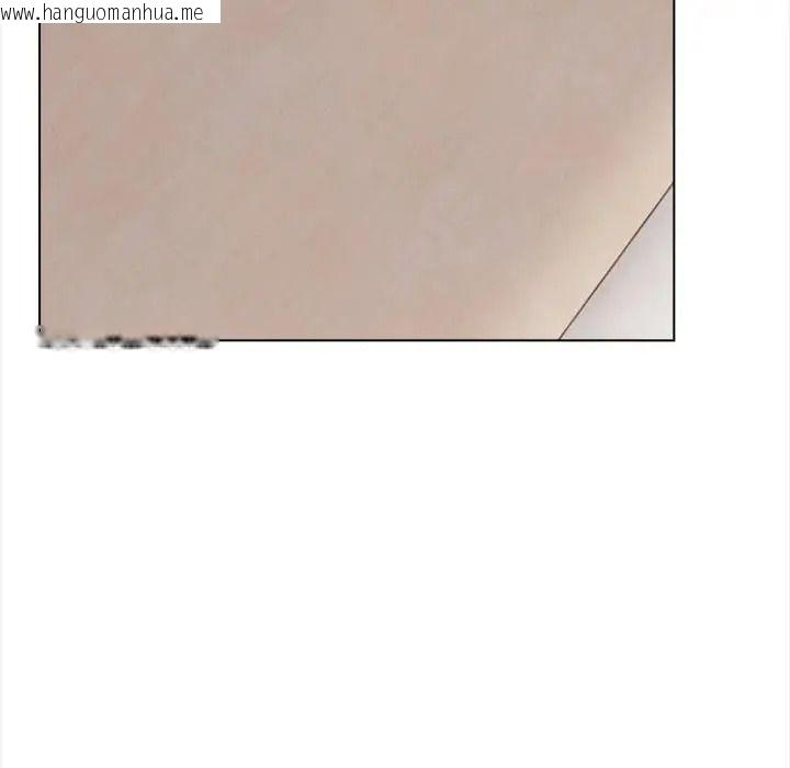 韩国漫画与爸爸的情妇共处一室韩漫_与爸爸的情妇共处一室-第17话在线免费阅读-韩国漫画-第5张图片