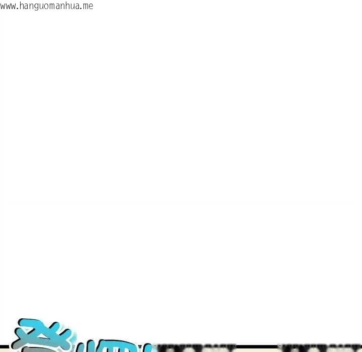 韩国漫画财富爱情二选一韩漫_财富爱情二选一-第22话在线免费阅读-韩国漫画-第108张图片