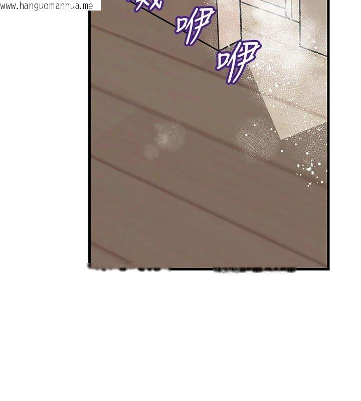 韩国漫画岳母为何那样韩漫_岳母为何那样-第117话-在浴室确认彼此的真心在线免费阅读-韩国漫画-第148张图片
