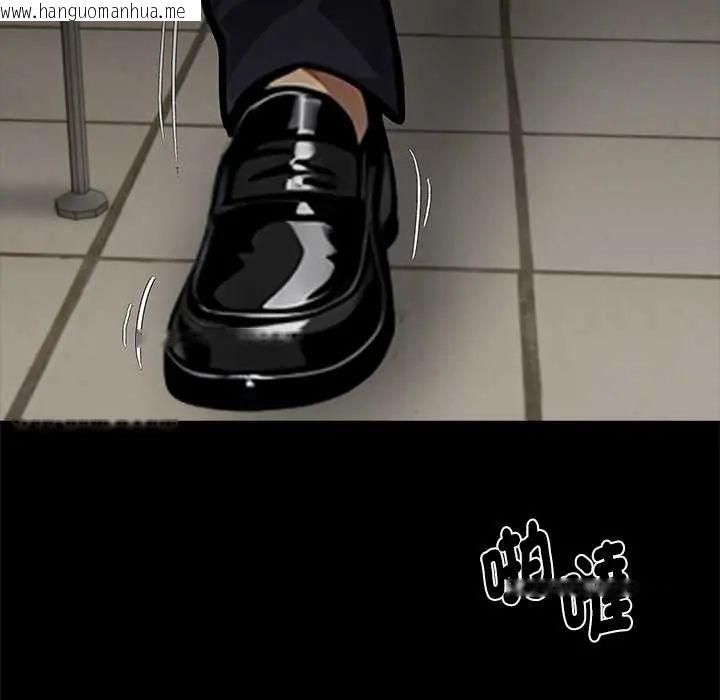 韩国漫画黑道X上班族/我身体里的那个家伙韩漫_黑道X上班族/我身体里的那个家伙-第71话在线免费阅读-韩国漫画-第37张图片