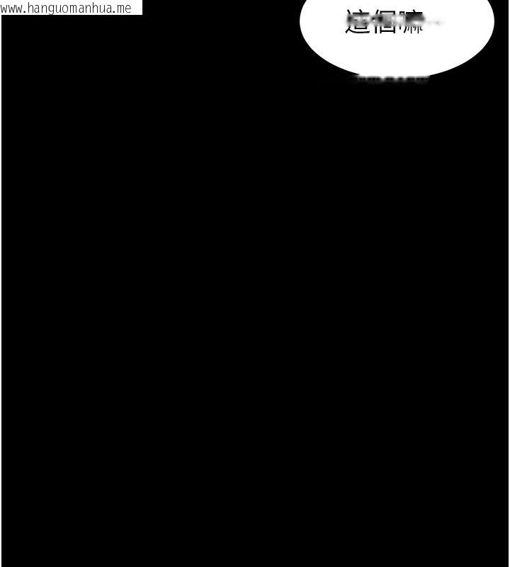 韩国漫画为民服务App韩漫_为民服务App-第26话-通宵激战到天亮在线免费阅读-韩国漫画-第163张图片