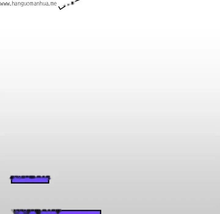 韩国漫画唬烂也没关系韩漫_唬烂也没关系-第3话在线免费阅读-韩国漫画-第87张图片