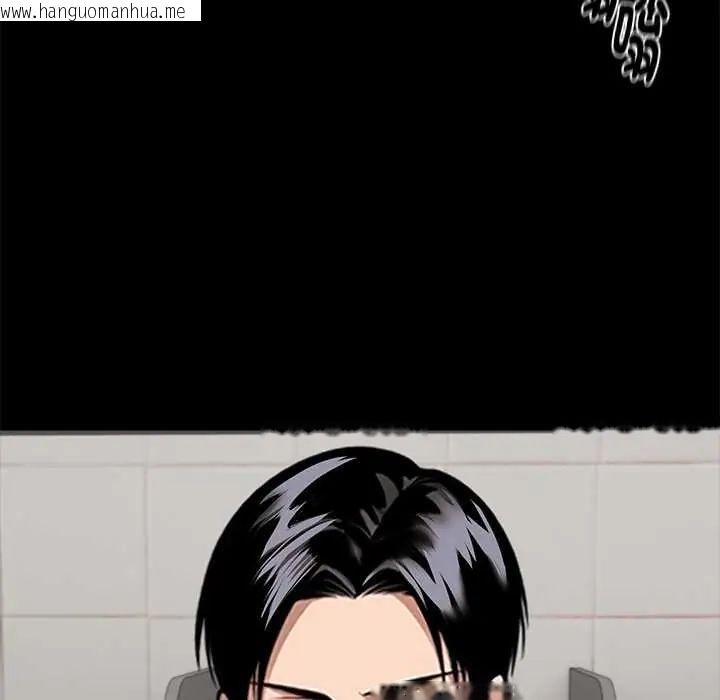 韩国漫画黑道X上班族/我身体里的那个家伙韩漫_黑道X上班族/我身体里的那个家伙-第71话在线免费阅读-韩国漫画-第74张图片