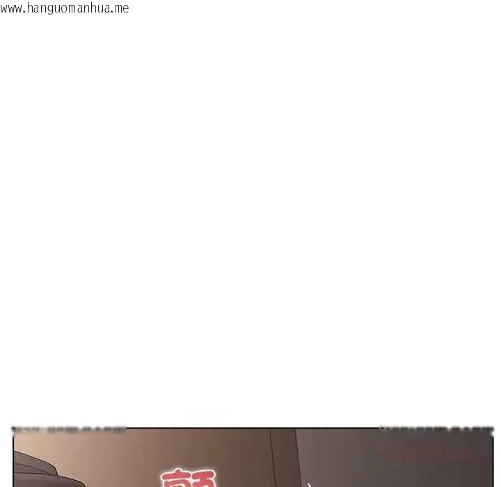 韩国漫画男以稀为贵韩漫_男以稀为贵-第16话在线免费阅读-韩国漫画-第184张图片