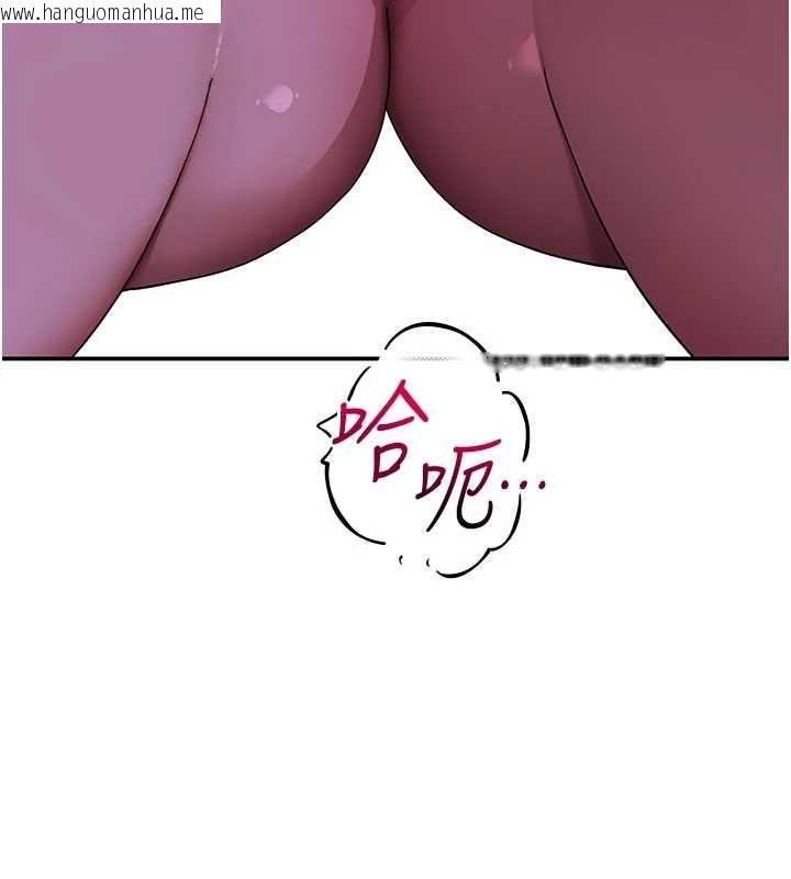 韩国漫画斯文坏猫猫韩漫_斯文坏猫猫-第12话-如果是你帮我破处在线免费阅读-韩国漫画-第158张图片
