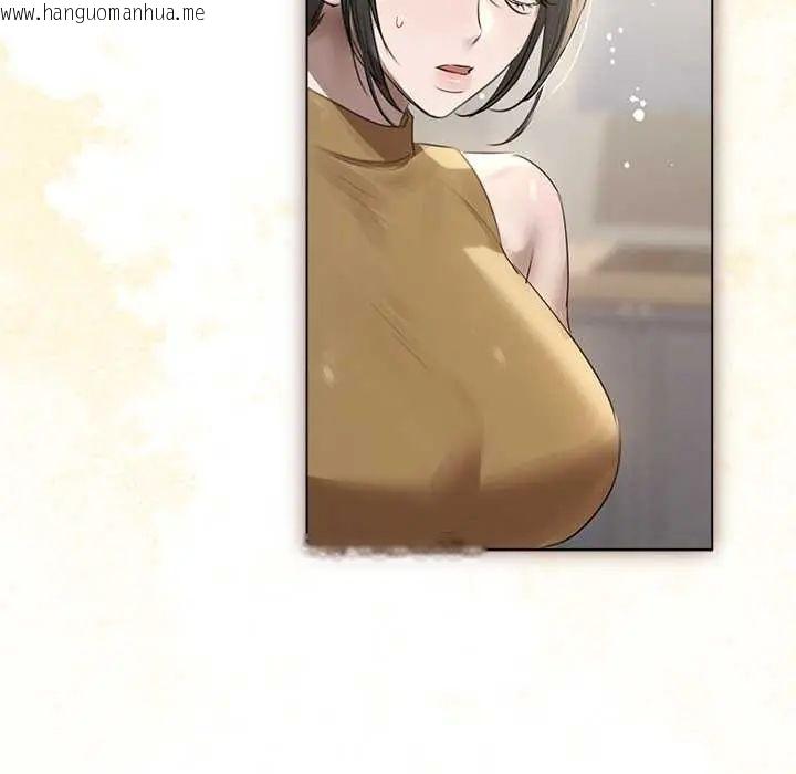韩国漫画契约的代价/要命的契约韩漫_契约的代价/要命的契约-第37话在线免费阅读-韩国漫画-第36张图片