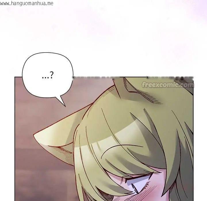 韩国漫画小姐由我来守护韩漫_小姐由我来守护-第33话在线免费阅读-韩国漫画-第105张图片