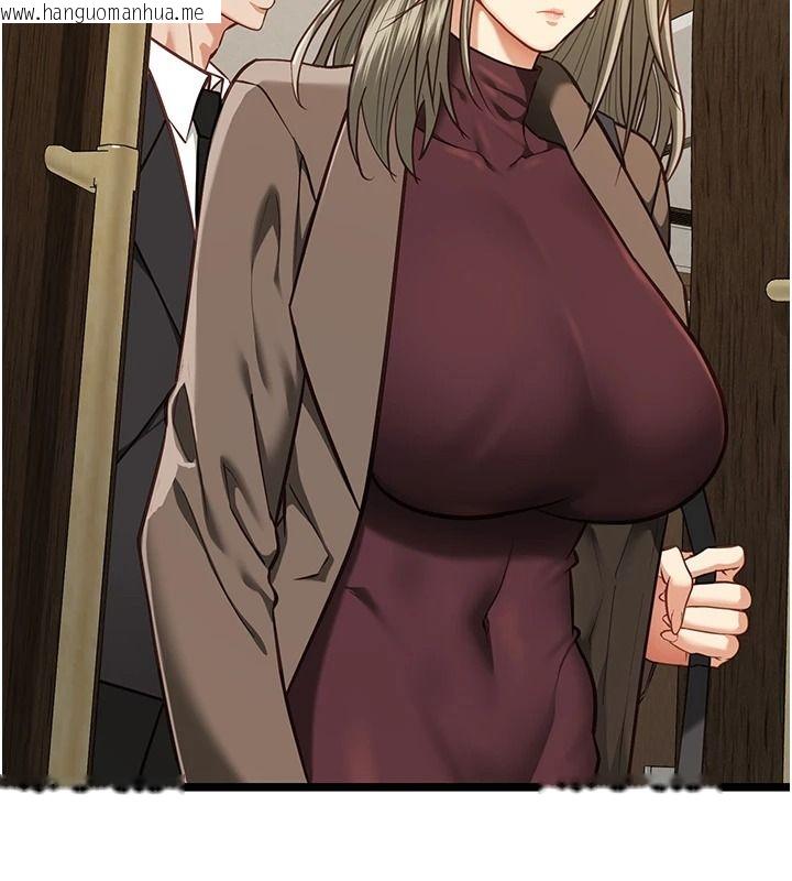韩国漫画女友不能说的事韩漫_女友不能说的事-第28话-一切都是为了妳儿子在线免费阅读-韩国漫画-第26张图片