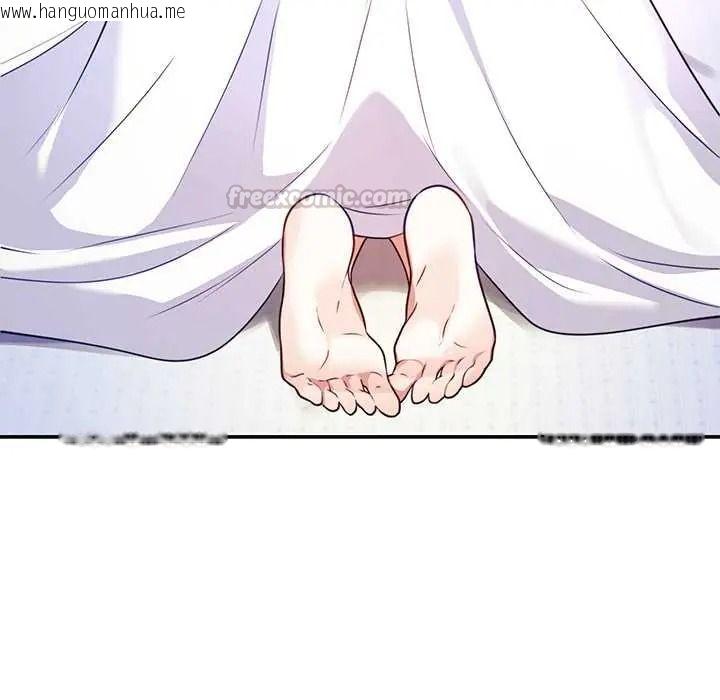 韩国漫画立志当VJ的娇妻韩漫_立志当VJ的娇妻-第2话在线免费阅读-韩国漫画-第45张图片