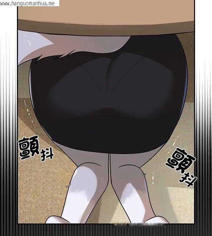 韩国漫画野兽的王国/野兽的乐章韩漫_野兽的王国/野兽的乐章-第35话在线免费阅读-韩国漫画-第153张图片