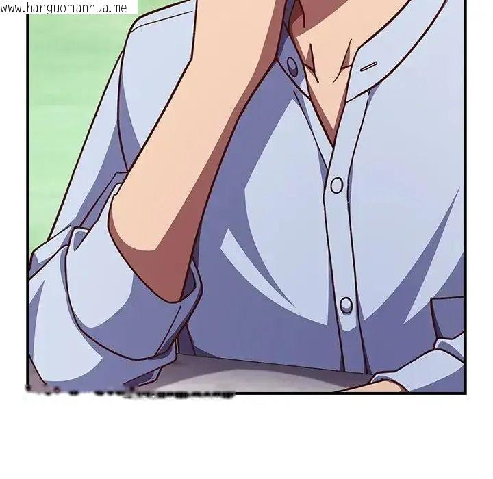 韩国漫画摸鱼生存指南/上班不要太认真韩漫_摸鱼生存指南/上班不要太认真-第64话在线免费阅读-韩国漫画-第114张图片
