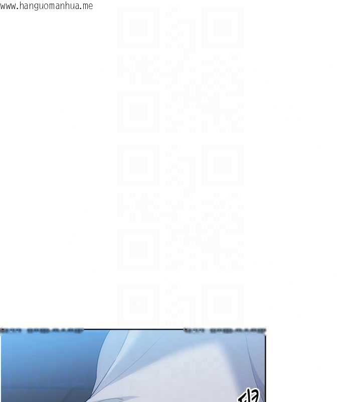 韩国漫画Set-up!排球少女韩漫_Set-up!排球少女-第109话-谢谢你的温柔在线免费阅读-韩国漫画-第33张图片