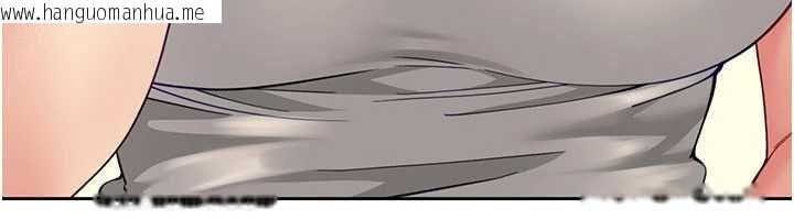 韩国漫画砲友满屋韩漫_砲友满屋-第14话-满脑子都是继母在线免费阅读-韩国漫画-第119张图片