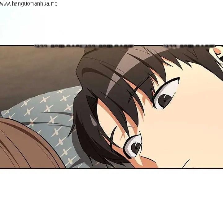 韩国漫画下班后的例行恋爱/下班后的秘密关系韩漫_下班后的例行恋爱/下班后的秘密关系-第121话在线免费阅读-韩国漫画-第102张图片