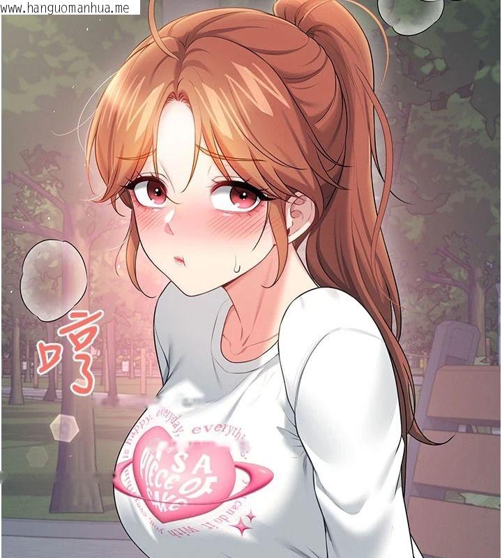 韩国漫画飞机杯女神连线中韩漫_飞机杯女神连线中-第77话-在公园长椅深喉咙在线免费阅读-韩国漫画-第118张图片