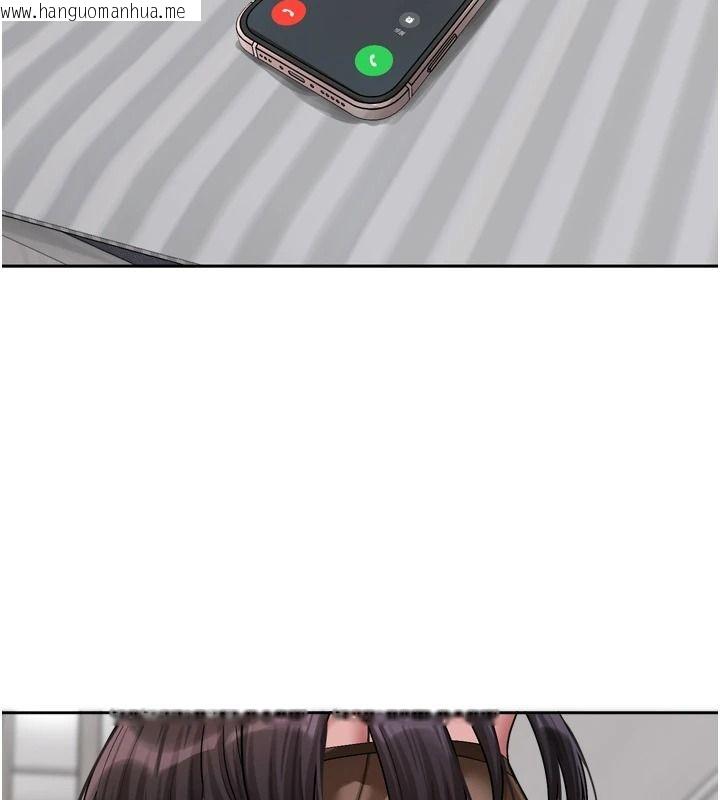 韩国漫画恋爱版本更新中韩漫_恋爱版本更新中-第23话-公主专属的晨间唤醒服务在线免费阅读-韩国漫画-第72张图片