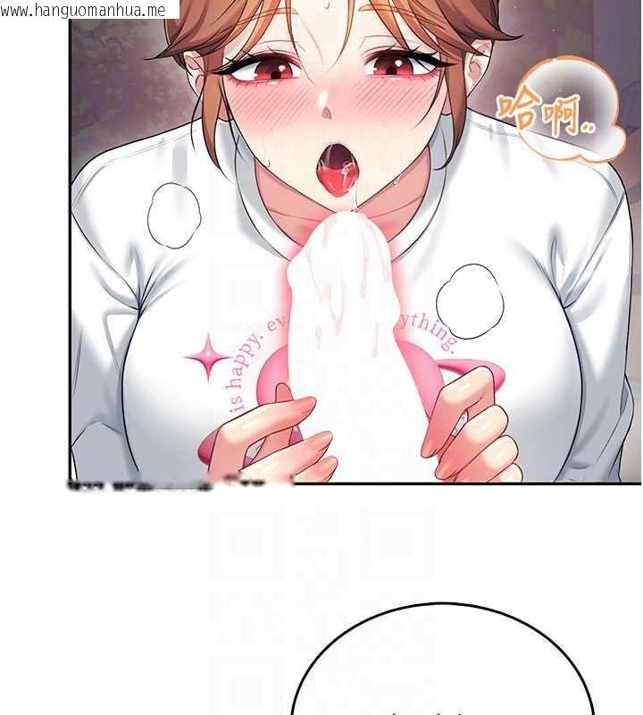 韩国漫画飞机杯女神连线中韩漫_飞机杯女神连线中-第77话-在公园长椅深喉咙在线免费阅读-韩国漫画-第137张图片