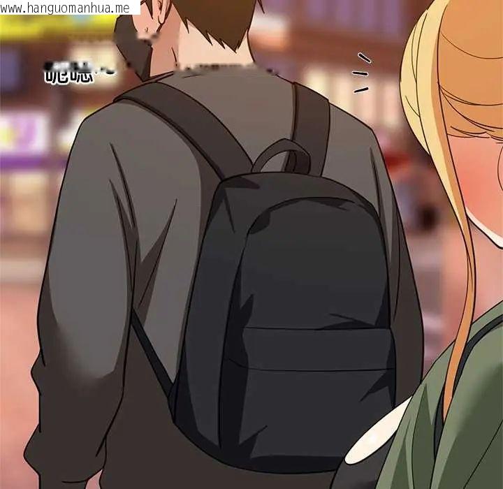 韩国漫画难缠姐妹偏要和我同居/家教住我家韩漫_难缠姐妹偏要和我同居/家教住我家-第106话在线免费阅读-韩国漫画-第58张图片
