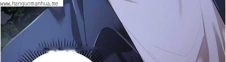 韩国漫画伪纯爱变态韩漫_伪纯爱变态-第14话-电车里的两情相悦在线免费阅读-韩国漫画-第215张图片
