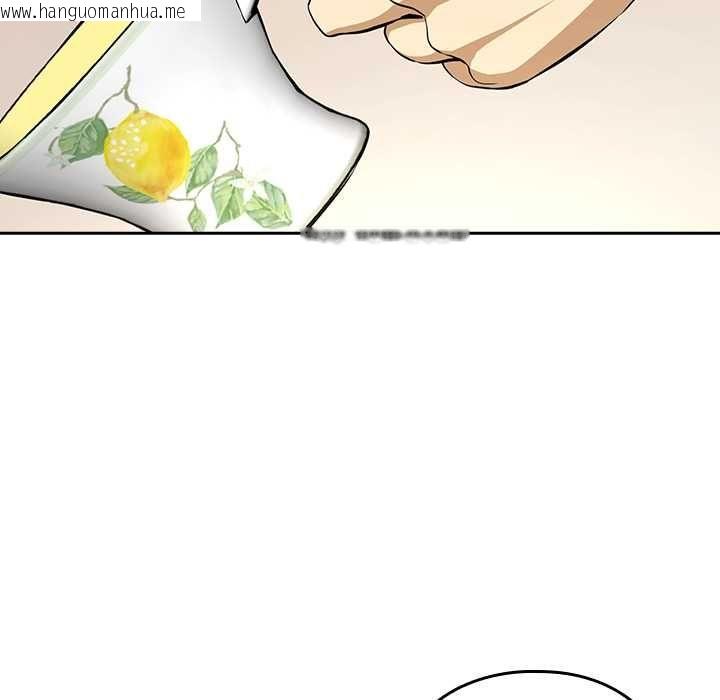 韩国漫画下班后的例行恋爱/下班后的秘密关系韩漫_下班后的例行恋爱/下班后的秘密关系-第118话在线免费阅读-韩国漫画-第89张图片