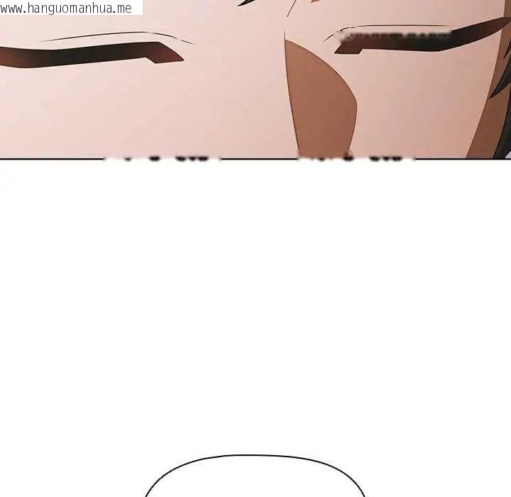 韩国漫画客制化诱惑韩漫_客制化诱惑-第10话在线免费阅读-韩国漫画-第22张图片