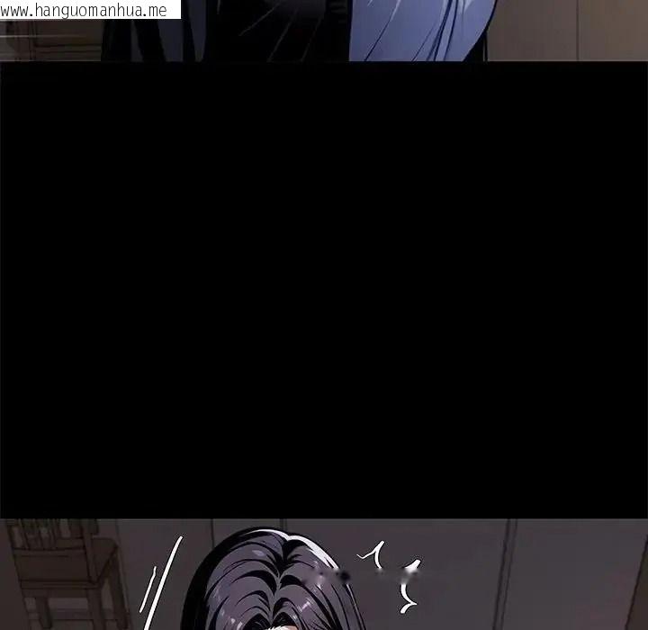 韩国漫画黑道X上班族/我身体里的那个家伙韩漫_黑道X上班族/我身体里的那个家伙-第74话在线免费阅读-韩国漫画-第96张图片