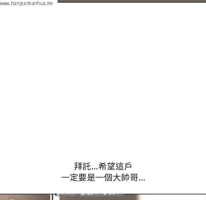 韩国漫画公寓生存游戏韩漫_公寓生存游戏-第8话在线免费阅读-韩国漫画-第124张图片