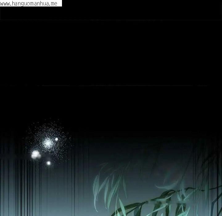 韩国漫画契约的代价/要命的契约韩漫_契约的代价/要命的契约-第39话在线免费阅读-韩国漫画-第73张图片