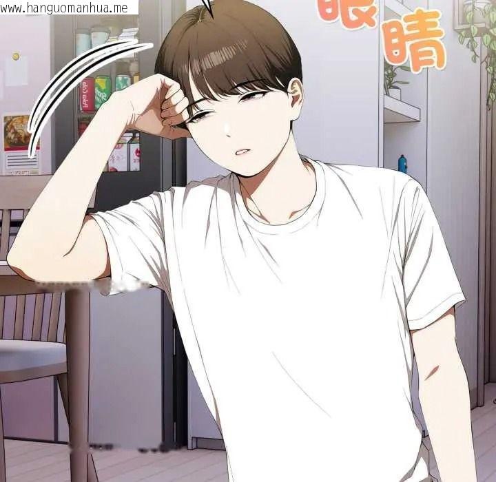 韩国漫画人妻的待客之道韩漫_人妻的待客之道-第9话在线免费阅读-韩国漫画-第11张图片