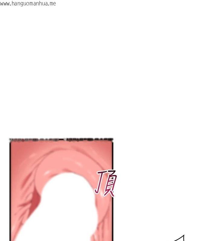 韩国漫画人妻回春馆韩漫_人妻回春馆-第19话-就当作在做春梦吧在线免费阅读-韩国漫画-第47张图片