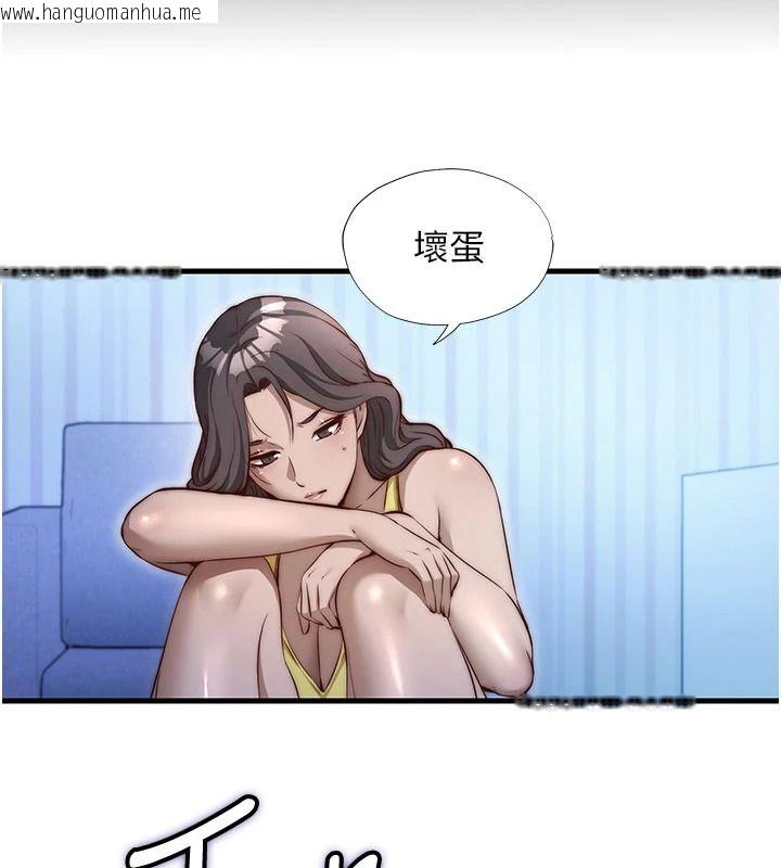 韩国漫画民宿精营中韩漫_民宿精营中-第75话-享用嫩鲍流出的淫水在线免费阅读-韩国漫画-第52张图片