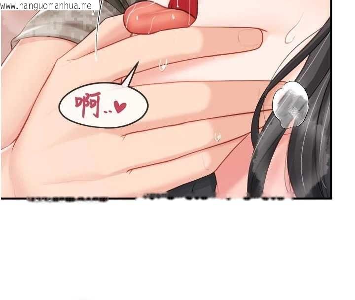 韩国漫画报告女班长:一根突起韩漫_报告女班长:一根突起-第65话-砲队的秘密在线免费阅读-韩国漫画-第64张图片
