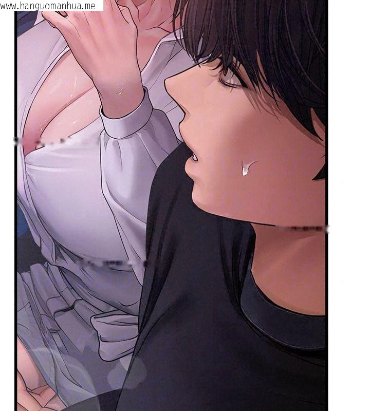 韩国漫画理想型演算法韩漫_理想型演算法-第10话-今天趁势做到底吧在线免费阅读-韩国漫画-第155张图片