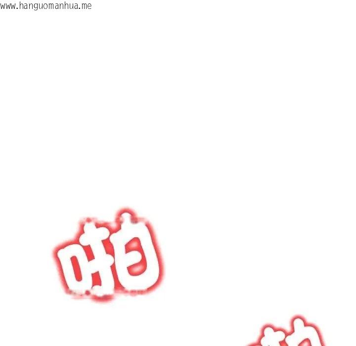 韩国漫画人妻的待客之道韩漫_人妻的待客之道-第9话在线免费阅读-韩国漫画-第113张图片