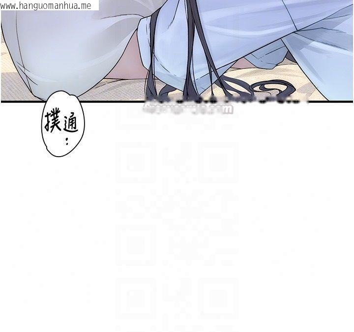 韩国漫画衣冠禽兽韩漫_衣冠禽兽-第10话-妳下面这么敏感啊?在线免费阅读-韩国漫画-第150张图片