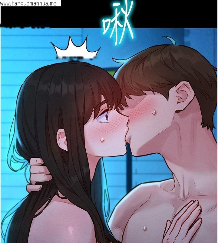 韩国漫画她们的最爱.ZIP韩漫_她们的最爱.ZIP-第19话-补偿二号砲友在线免费阅读-韩国漫画-第70张图片