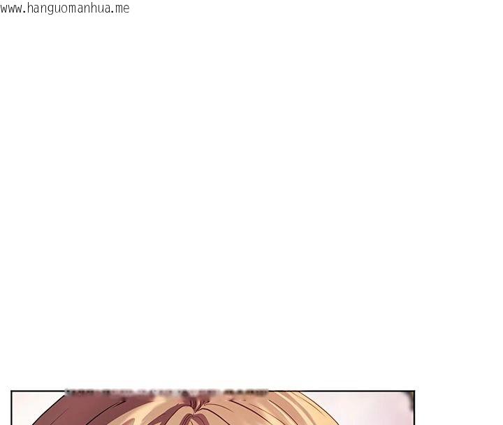 韩国漫画老师的亲密指导韩漫_老师的亲密指导-第114话-享用半精半汤黄金比例在线免费阅读-韩国漫画-第68张图片