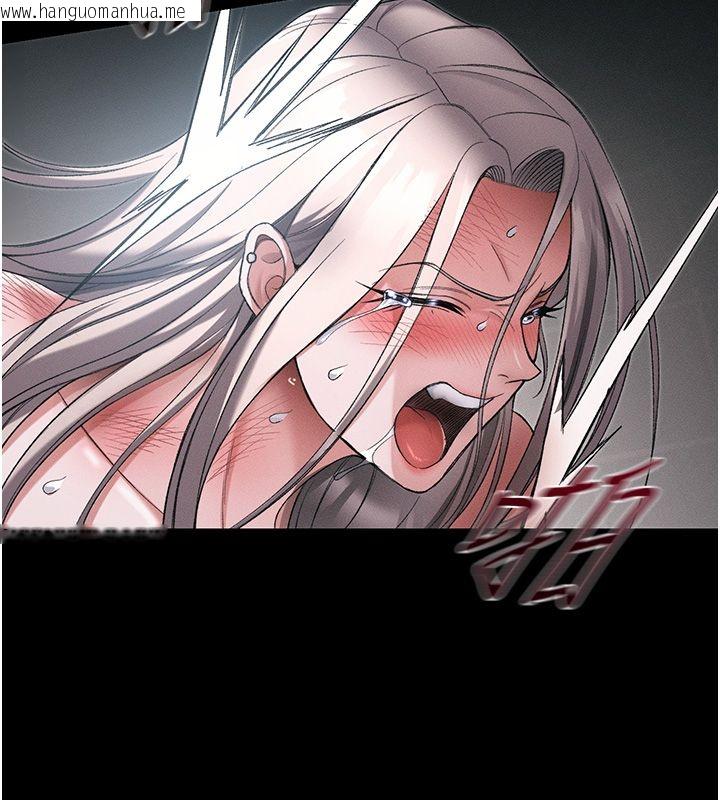 韩国漫画太妹攻略指南韩漫_太妹攻略指南-第60话-让我教妳如何取悦主人在线免费阅读-韩国漫画-第83张图片