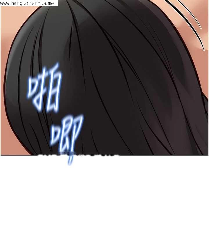 韩国漫画鲁蛇社畜的金手指韩漫_鲁蛇社畜的金手指-第82话-靠常识运转的世界在线免费阅读-韩国漫画-第11张图片